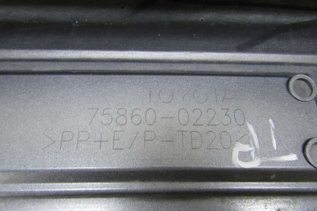 фото №12, Молдинг поріг ліва toyota corolla xii sedan e21