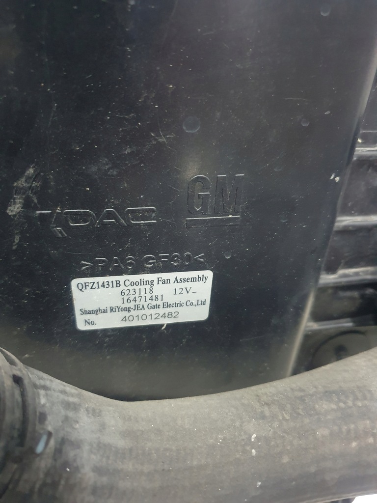 фото №7, Opel mokka mokka комплект радіатор 1.4 turbo