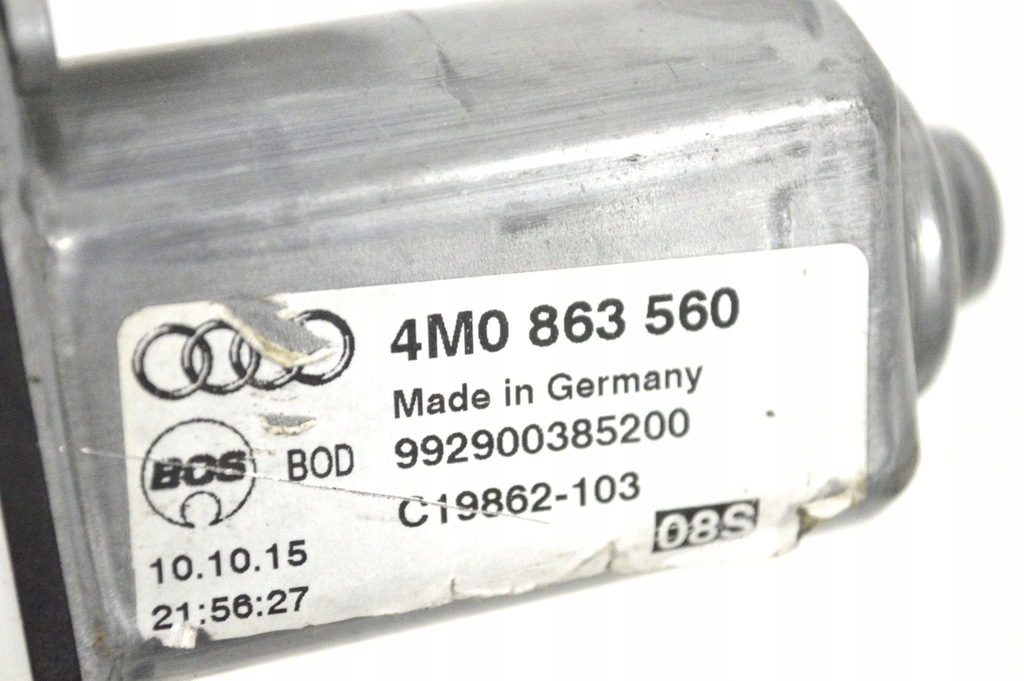 фото №5, Audi q7 4m 2016 інше обладнання електричний