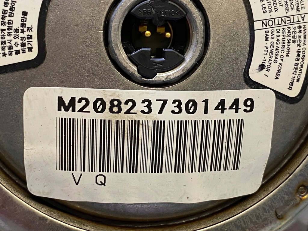 фото №9, Kia carens ii 2009 подушка повітряна подушка безпеки керма m208237301449