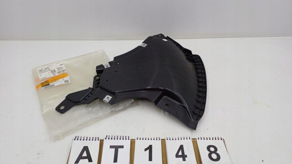 Купити Mercedes eqe 295 захист відсік двигуна правий перед оригінал