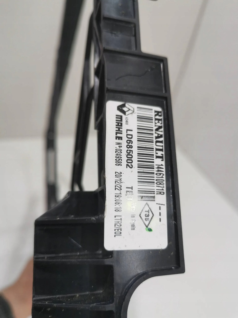 фото №6, Trafic iii lift корпус кронштейн радиатор nowa