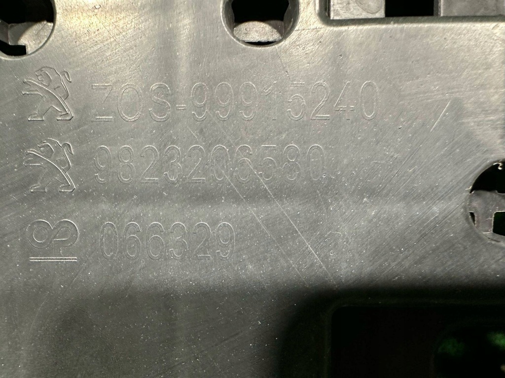 фото №9, Захист pod бампер peugeot 208 ii перед 9823206580