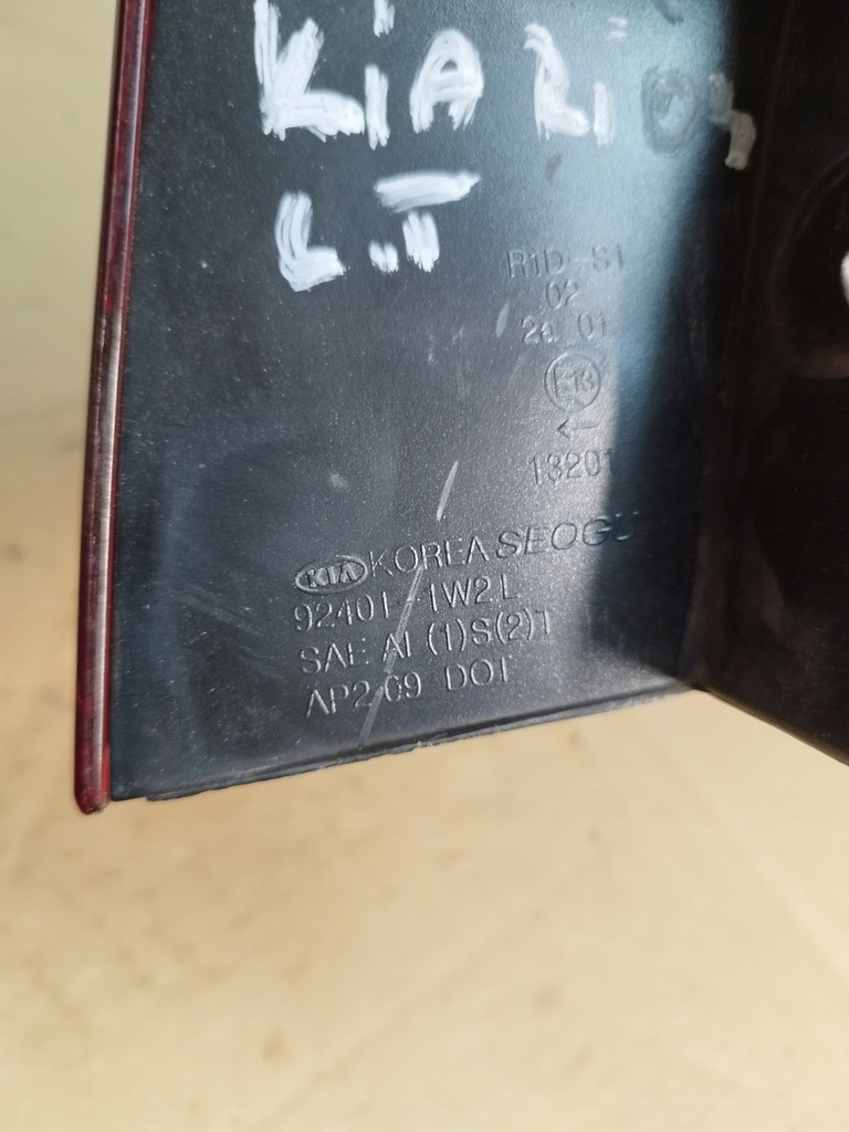 фото №6, Kia rio iv 4 лампа задня ліва 92401-1w2l