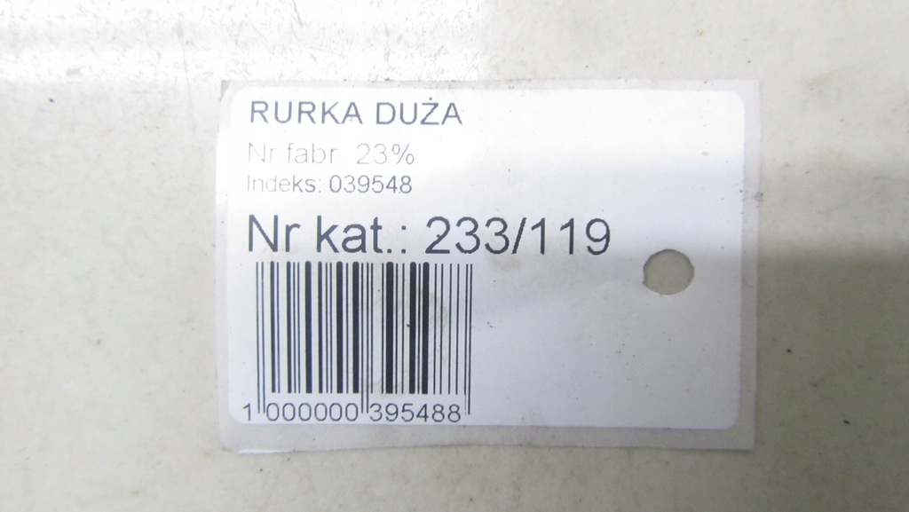 фото №8, Master movano iii 2.3 шланг кондиціонера 10-