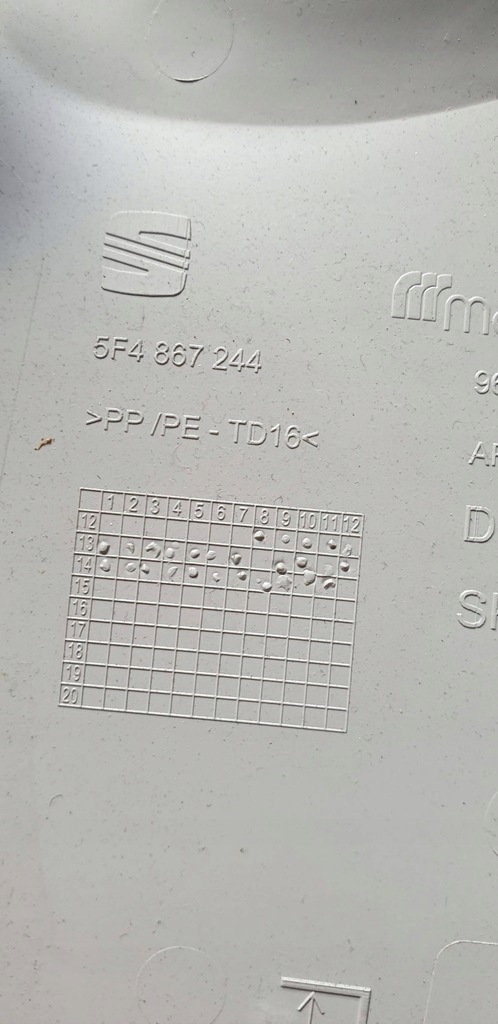 фото №4, Seat leon 5f fr защита стойка правая 5f4867244