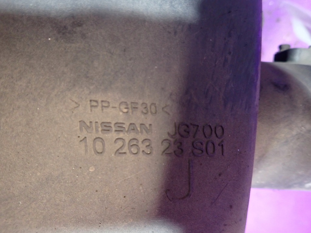 фото №5, Koleos 2,0 dci корпус фильтра воздуха 1026323s01