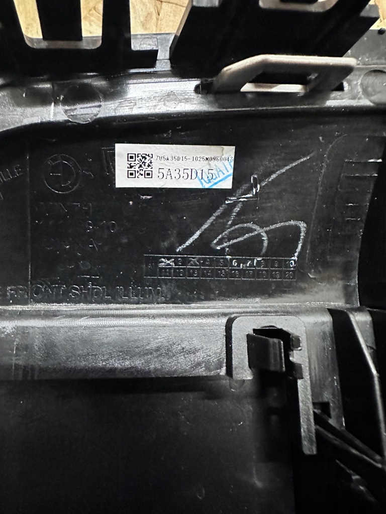 Купить Решётка радиатора решётка  радиатора bmw 1 f70 2 f74 5a35d15 состояние идеальный