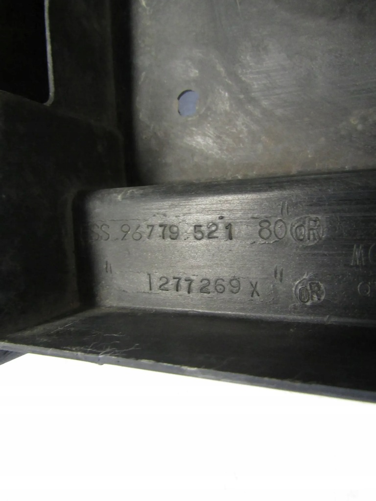 фото №11, Peugeot 208 ii pas передній 16-19r