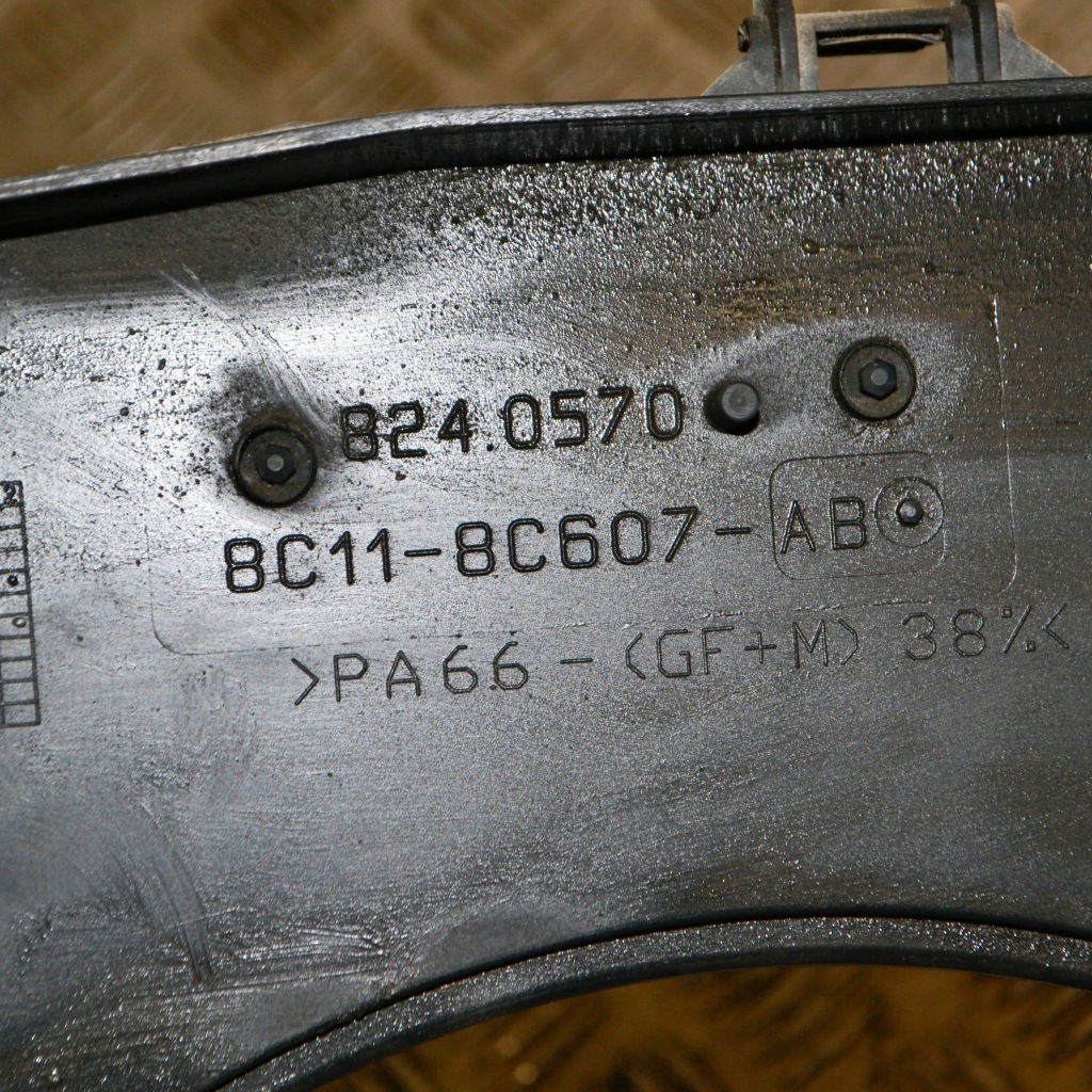 Ford transit 2011 накладка вентилятора радиатора Недорого