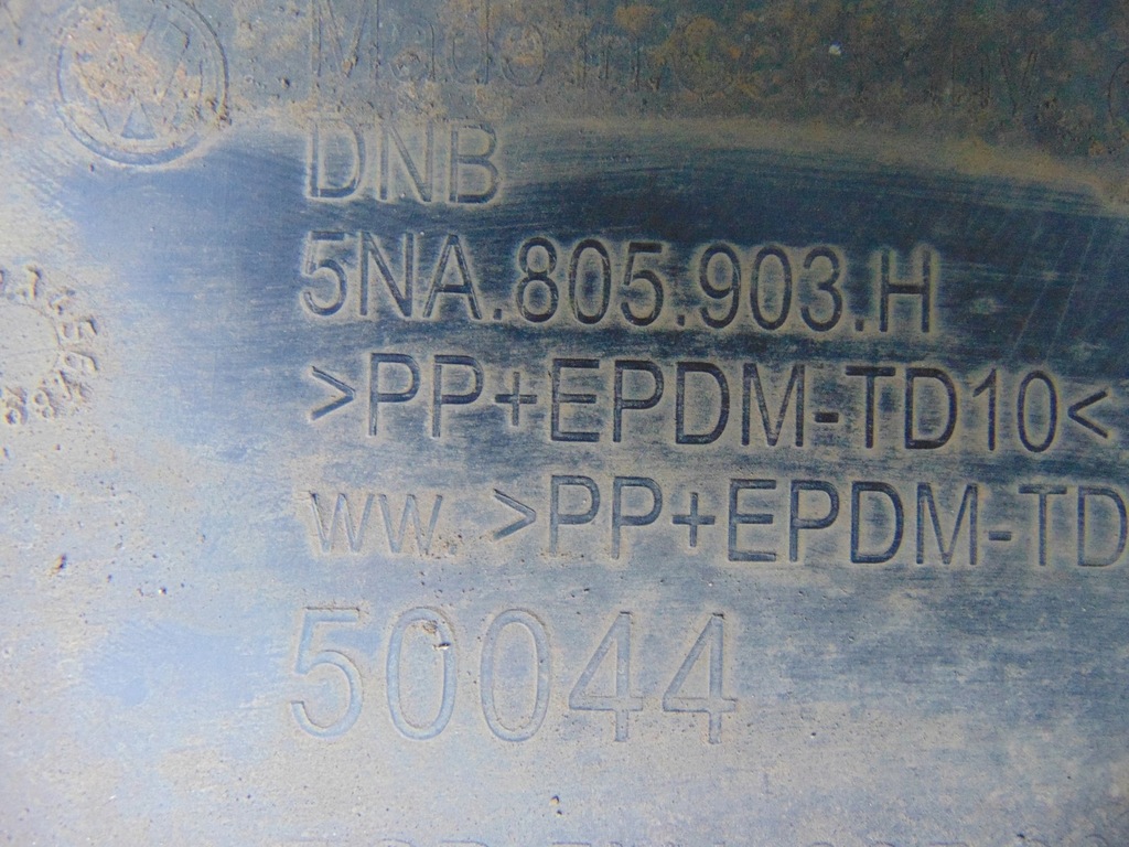 фото №16, Накладка бампера перед vw tiguan 5na805903h