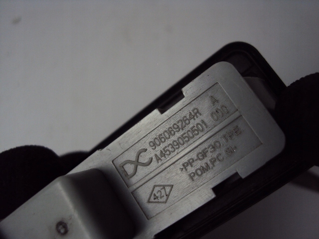 фото №4, Кнопка мікровимикач кришки задня renault captur ii 19-