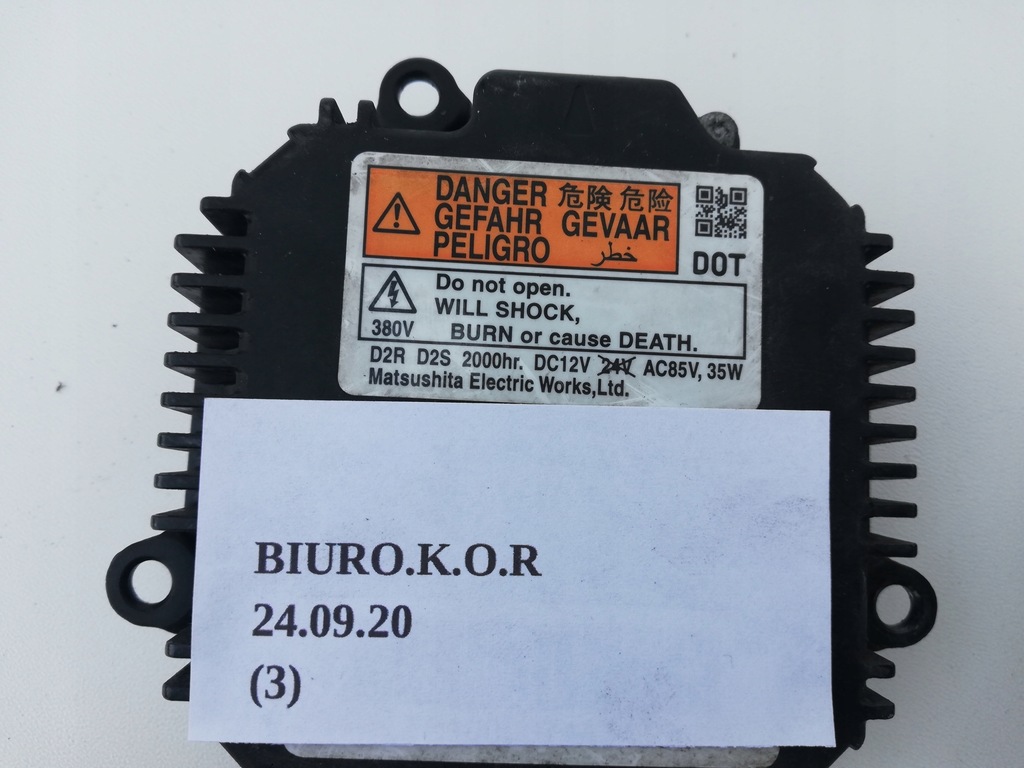 фото №5, Перетворювач ксенон infiniti nissan