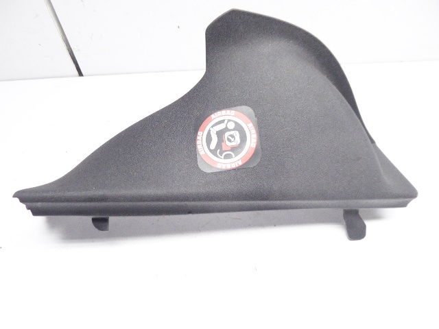 фото №1, Citroen c4 i 04r- защита заглушка панели правая