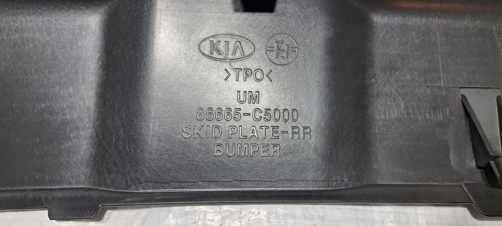 фото №7, Kia sorento iii спойлер бампер задняя 86665-c5000