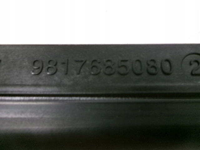 Купить Peugeot 508 ii воздуховод воздуха защита поперечина