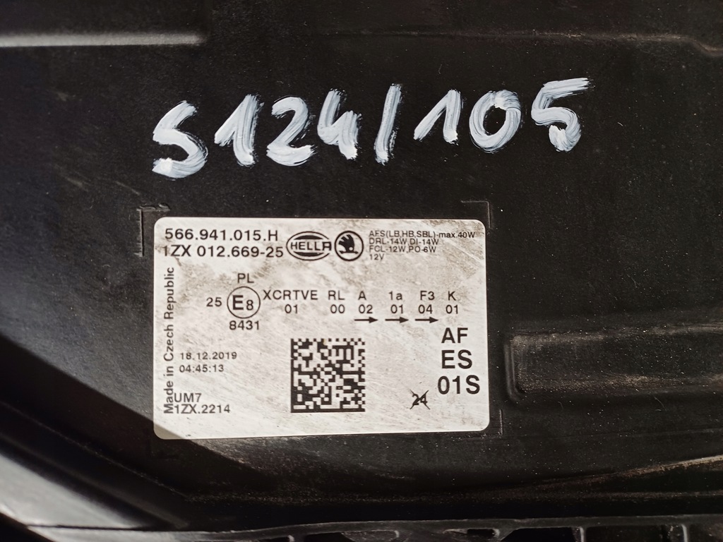 фото №12, Skoda kodiaq 16-21 лампа ліва перед full led 566941015h