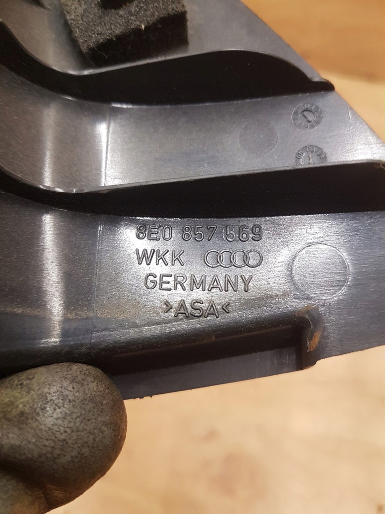 фото №3, Защита заглушка дверь задняя левая audi a4 b6