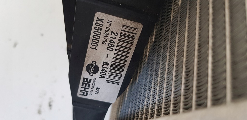 фото №5, Комплект радиатор вентилятор nissan nv200 1.5 dci