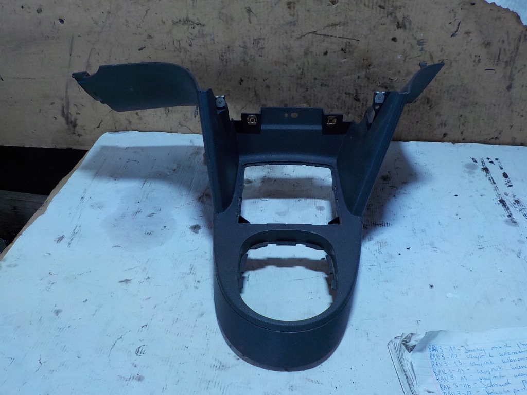 фото №1, Volkswagen touran защита домкрата передач 1t1863475