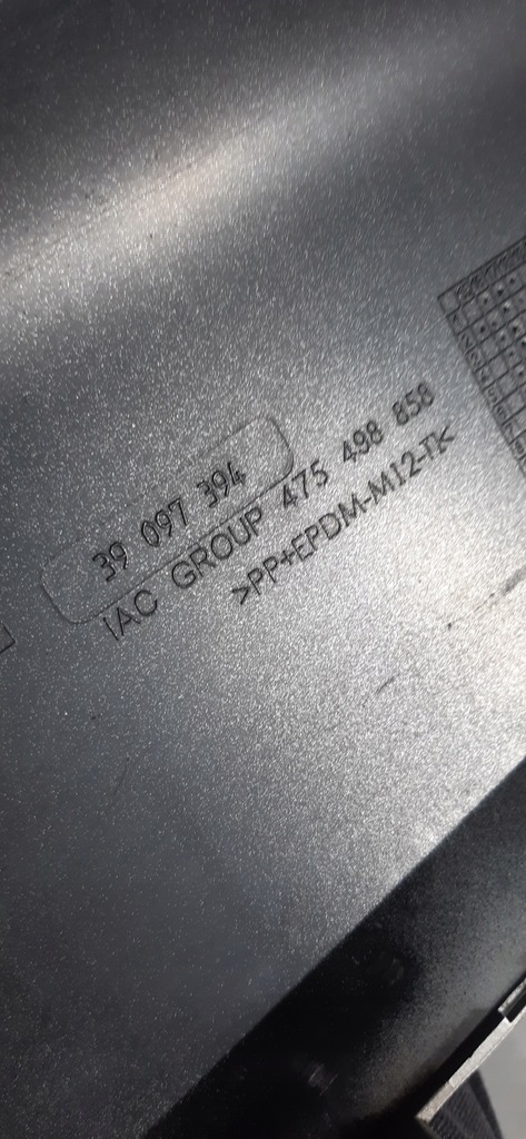 фото №8, Opel crossland x спойлер накладка бампера задняя 39097394