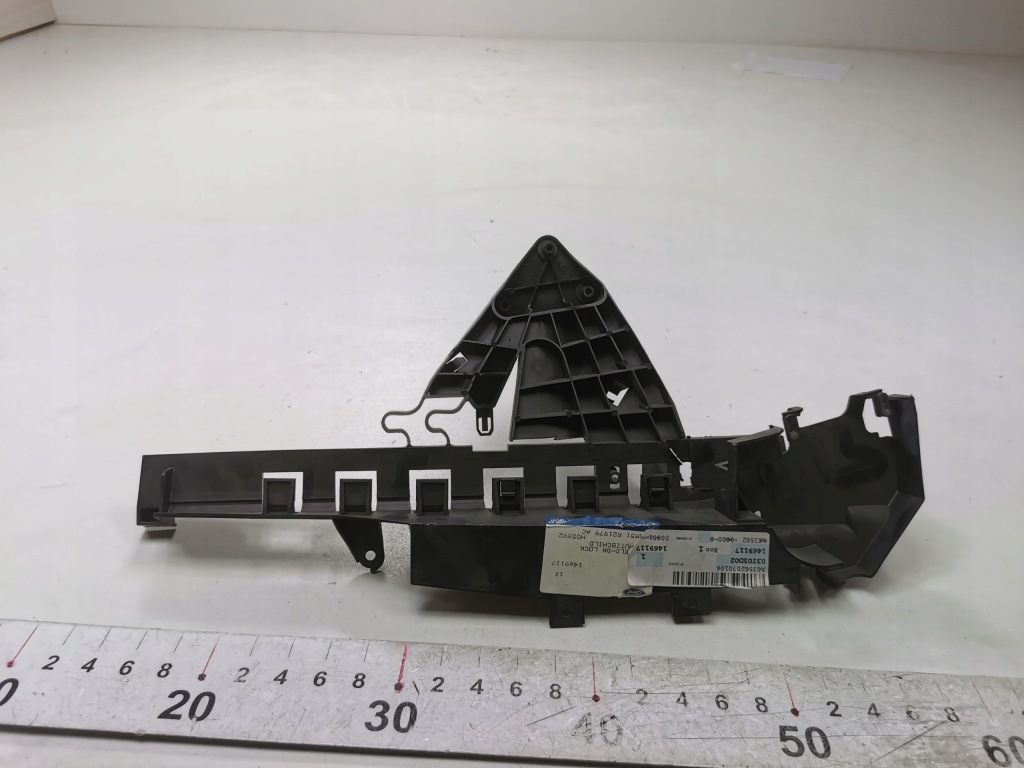 фото №8, Захист - замок двері лівий перед ford focus 04-08/focus c-max 03-07 1469117