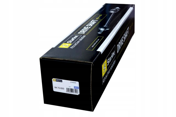 фото №4, Приводной вал приводная kpl s 84.72.620 starline