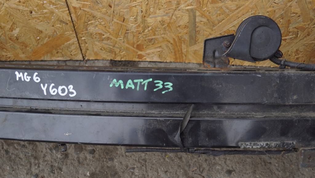 фото №4, Балка бампера перед mg 6