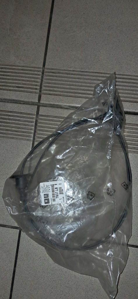 фото №1, Трос капот peugeot 307 restyl оригинальный номер 7937l8