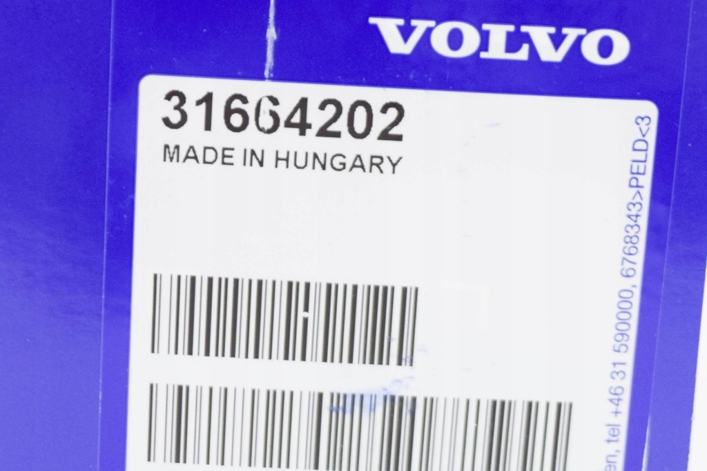 фото №7, Volvo xc90 mk2 hak буксирувальний hak кульовий 31664202 новий оригінальний