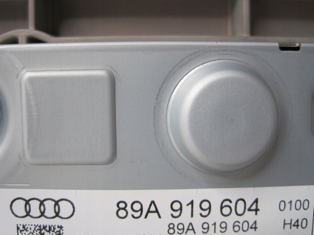 фото №7, Дисплей екран audi q4 q5 89a919604