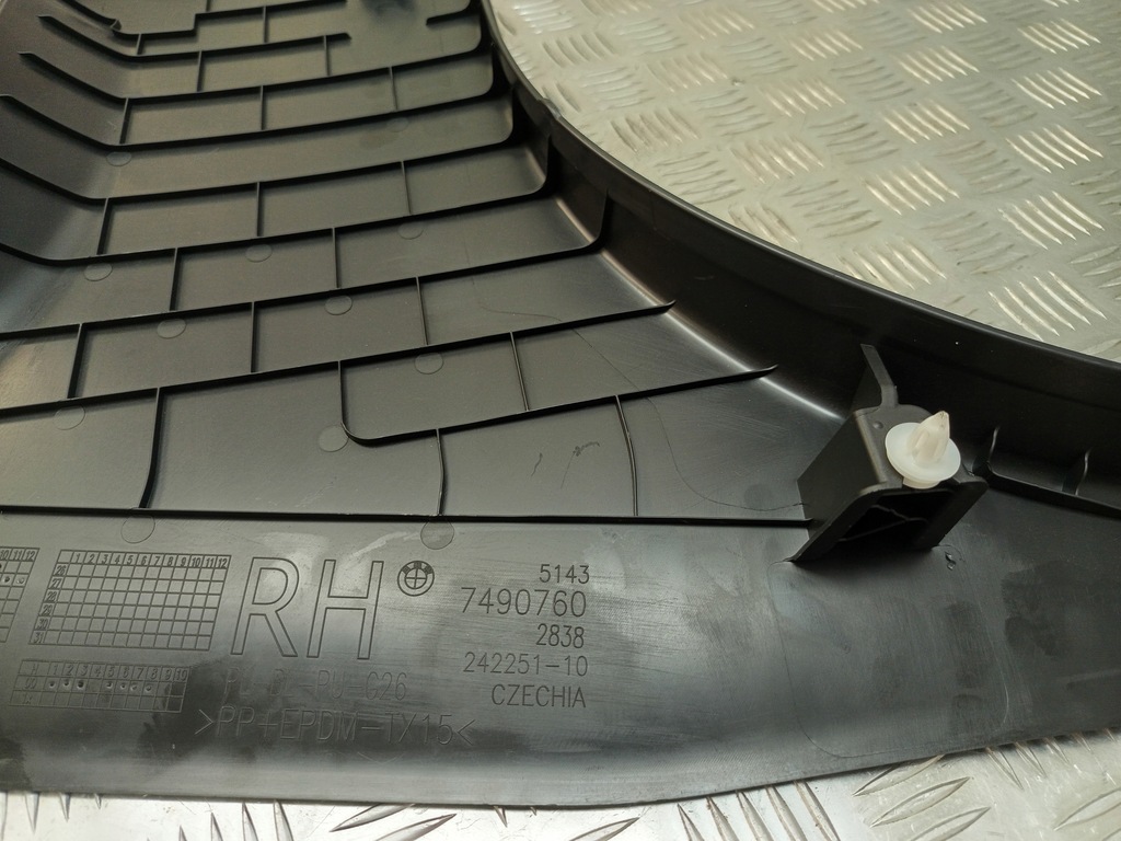 фото №10, Bmw 4 i4 g26 защита корпус обшивка стойка среднего правая prawgo 7490760