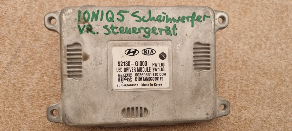 фото №1, Модуль led преобразователь hyundai ioniq 5