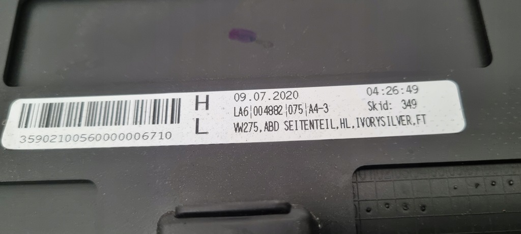 фото №4, Vw t-roc cabrio молдинг дверь задняя левая