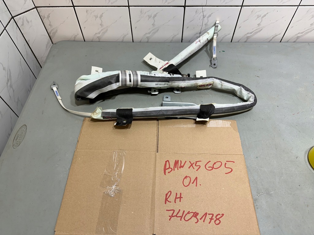 фото №1, Bmw x5 g05 шторка безопасности правая 7409178 оригинал europa
