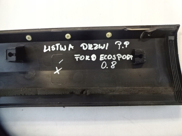 фото №2, Молдинг дверь правый перед ford ecosport