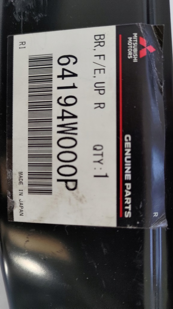 фото №5, Eclipse cross панель фари передній кронштейн фара правий lifting 21 - 24