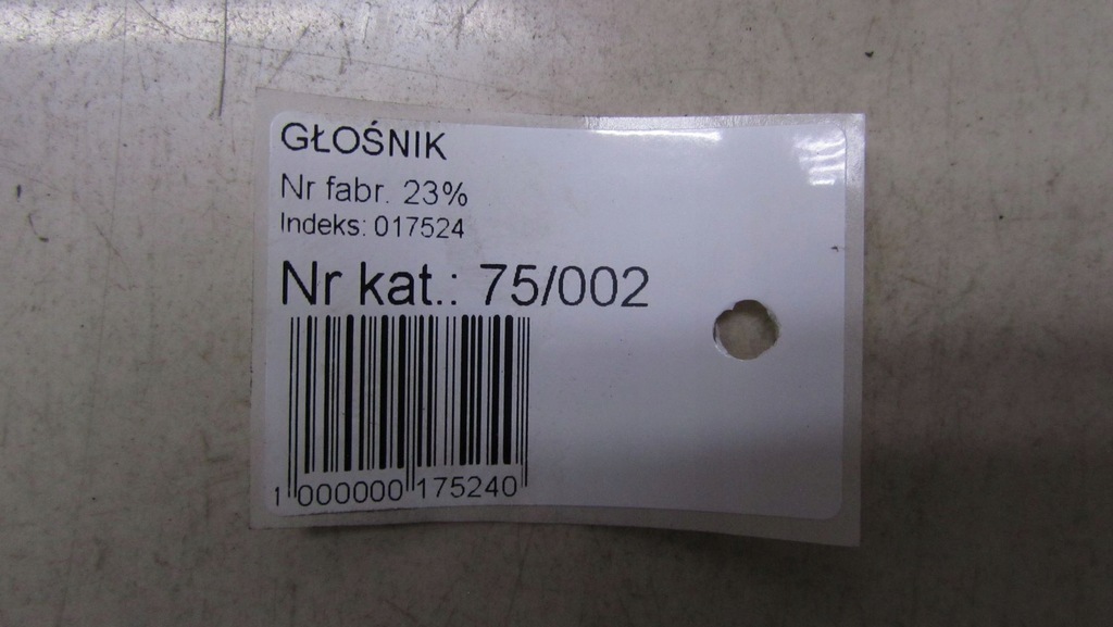 фото №6, Honda cr-v iv сабвуфер 81500-t1g-e820 12-16