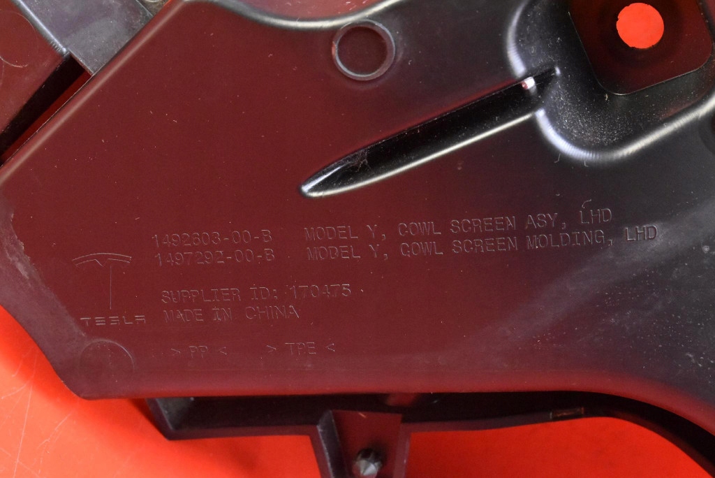 Жабо eu 1492603-00-b tesla model y 20- Київ