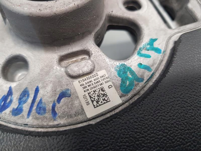 фото №6, Воздуховод мультифункция audi a6 c7 616430600d