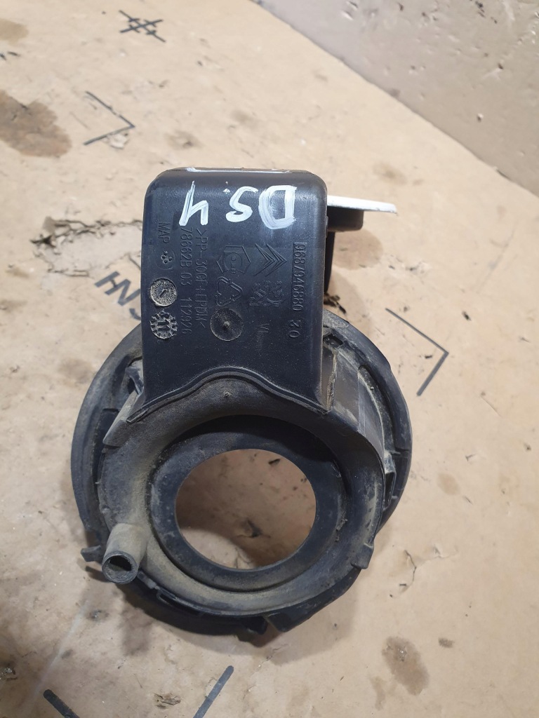 Кришка заливної пального citroen ds4 9687946880 Зі Шроту