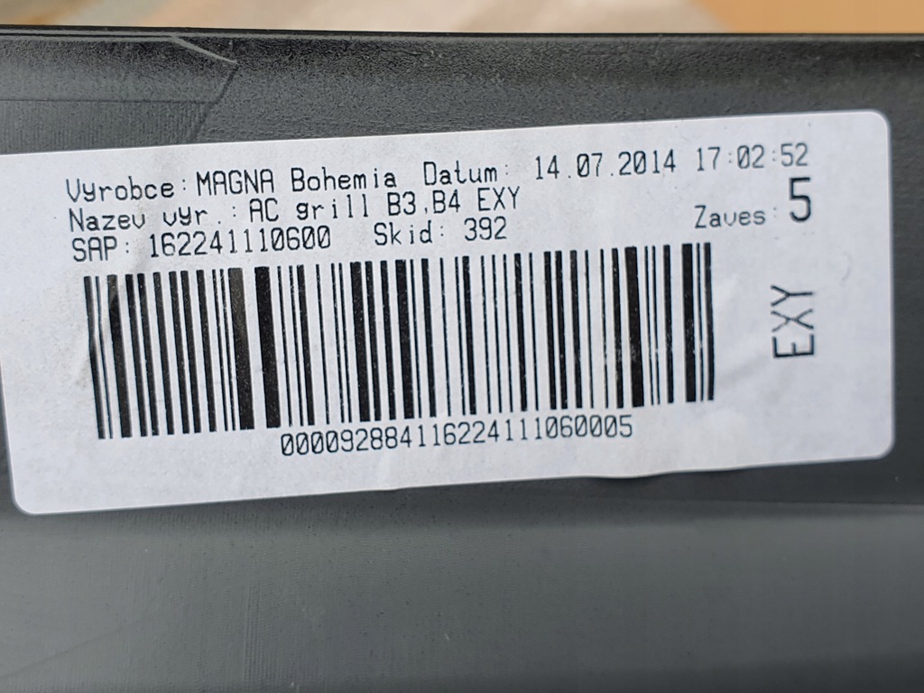 фото №9, Решітка радіатора решітка радіатора радіатора citroen c1 ii 14-