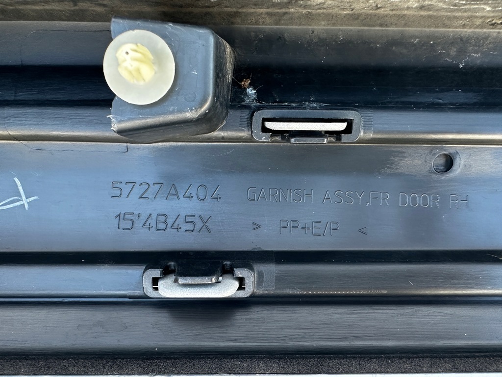 фото №7, Молдинг дверь правая перед outlander iii 5727a404