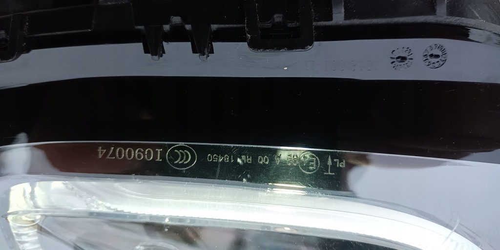 Vw passat b8 фонарь  led drl левый Доставка