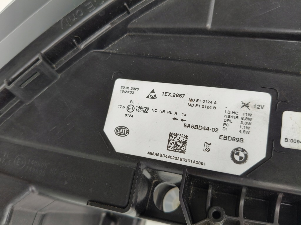 Купить Лампа правая фара bmw x1 u11 22- full led