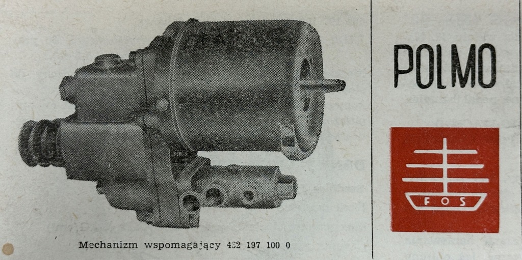 фото №8, Воздухоотводчик kompletny усилитель тормозов hm12 i 4621971000 - star200 266 - оригинал