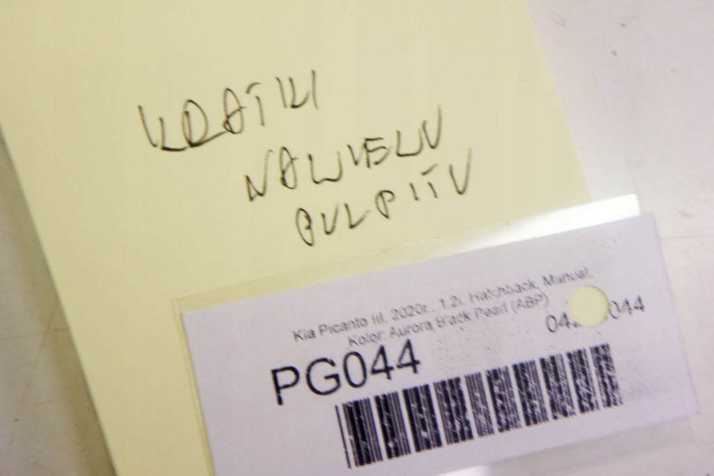 фото №5, Pg044 kia picanto iii решітка обдув панелі середня