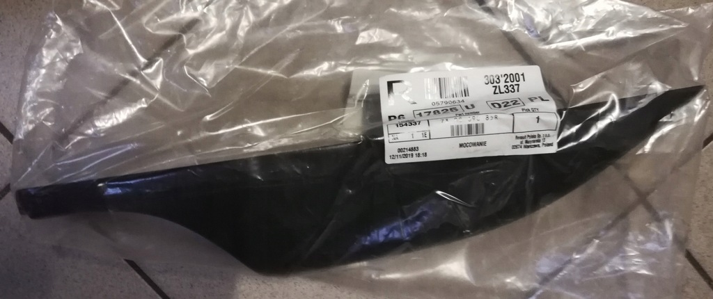 фото №2, Рамка багажника крышный renault dacia sandero logan оригинал