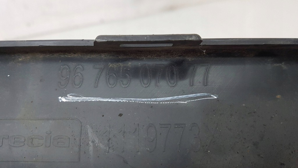 фото №8, Peugeot 208 i 12-15 спойлер накладка бампера задняя