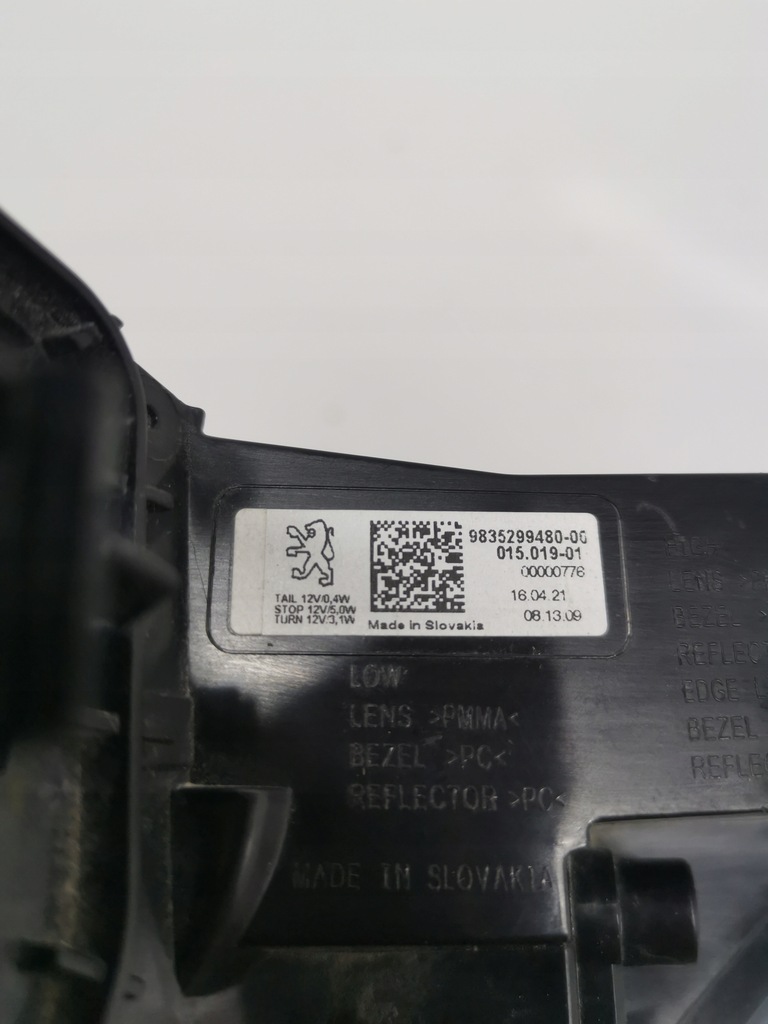 фото №6, Лампа задняя левая задние свет peugeot 308 3 iii